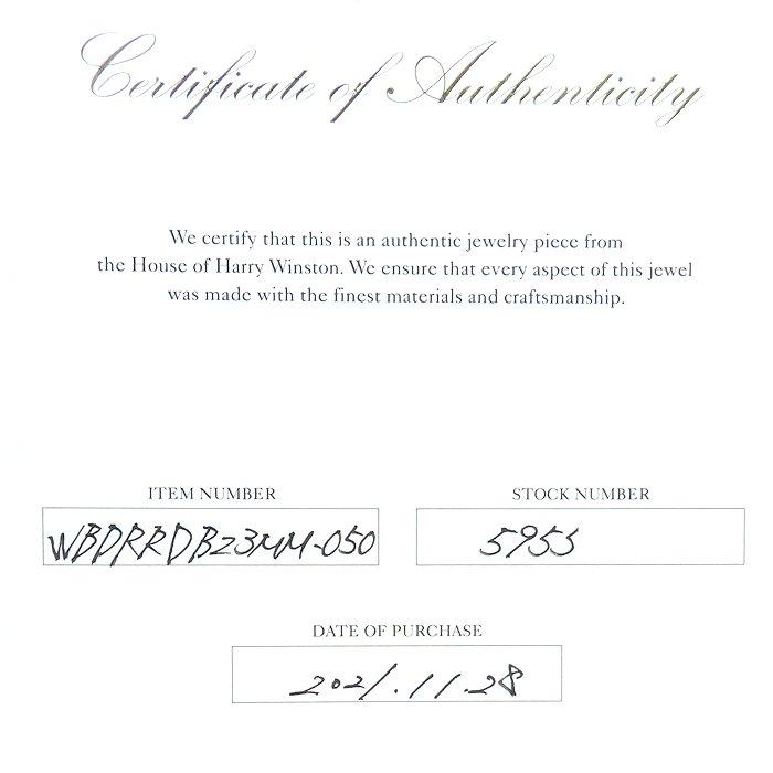ハリー・ウィンストン（HARRY WINSTON） ラウンドカット マリッジ