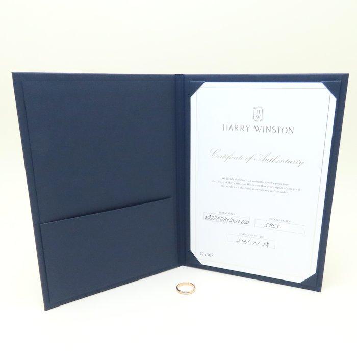 ハリー・ウィンストン（HARRY WINSTON） ラウンドカット マリッジ