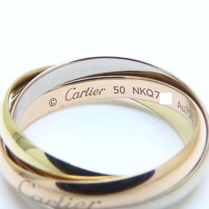 Cartier（カルティエ） トリニティ リング 指輪 SM スモールモデル #50
