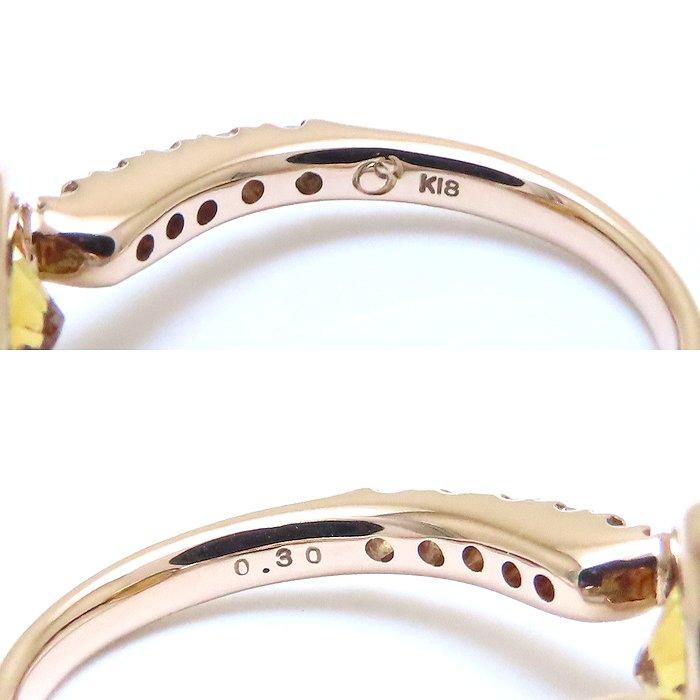 veretta 8va ヴェレッタオッターヴァ コメット リング シトリン