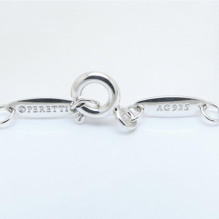 TIFFANY&Co.（ティファニー） オープンハート バイザヤード ネックレス 