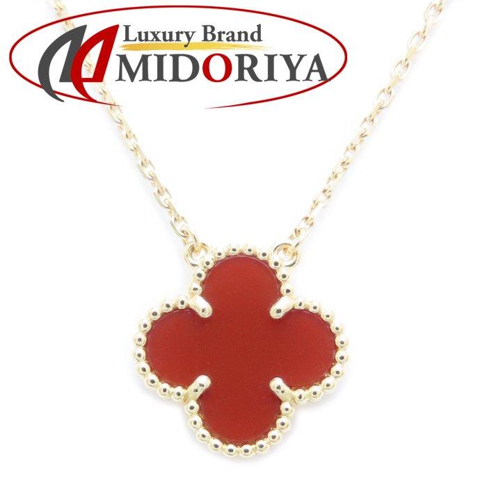 Van Cleef ＆ Arpels（ヴァンクリーフ ＆ アーペル） Van Cleef