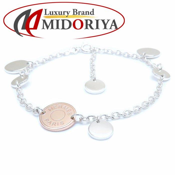 tomo　HERMES エルメス セリエ コードブレスレット 楽天市場】HERMES 【 エルメス 】 セリエ コード ブレスレット