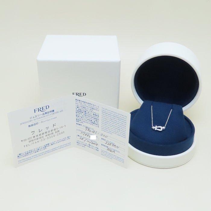 Fred（フレッド） フォース10 ネックレス ダイヤモンド スモールモデル
