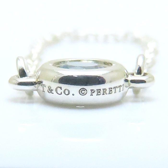 TIFFANY&Co.（ティファニー） カラーバイザヤード リング 指輪 アクア