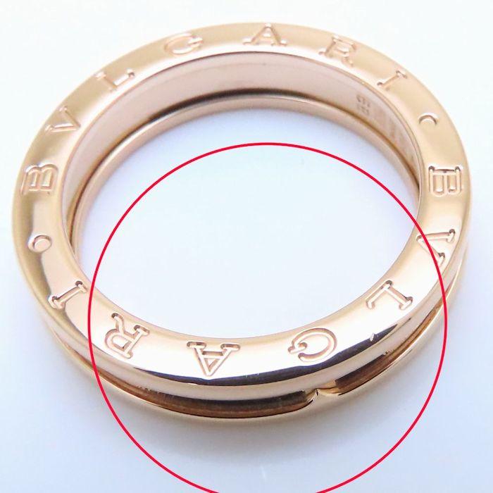 BVLGARI（ブルガリ） ビーゼロワン リング 指輪 XS 1バンド #58 17.5号
