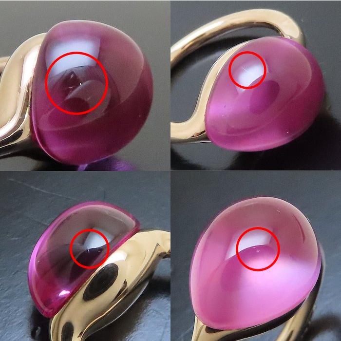 ポメラートルージュパッション リング サファイア ルビー ポメラート Pomellato ルージュパッション リング 指輪 合成サファイヤ