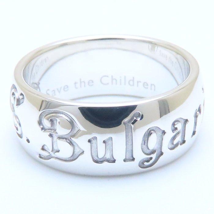 BVLGARI（ブルガリ） セーブザチルドレン リング 指輪 #55 14号 125