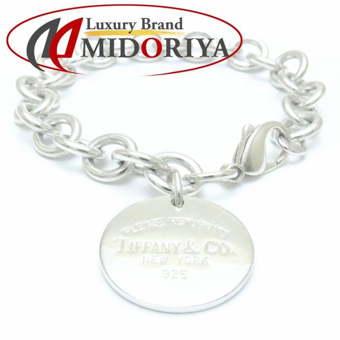 TIFFANY&Co.（ティファニー） リターントゥティファニー ラウンドタグ