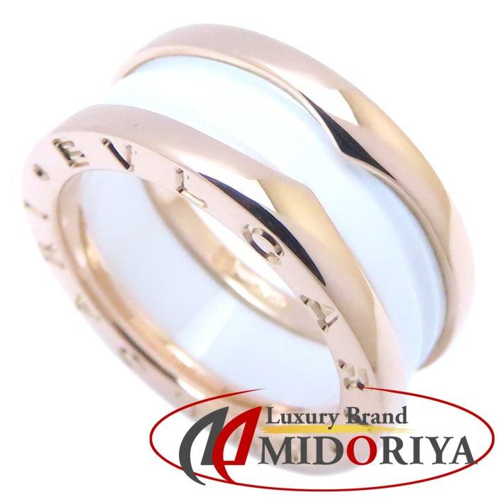 BVLGARI（ブルガリ） ビーゼロワンリング 3バンド #50 9.5号 B.zero1