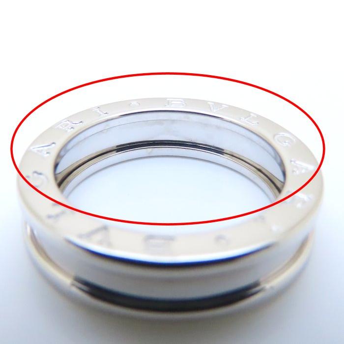ブルガリBVLGARI B-zero1 WG ビーゼロワン ワンバンドリング BVLGARI（ブルガリ） ビーゼロワン リング 指輪 1バンド XS #52 12号 B