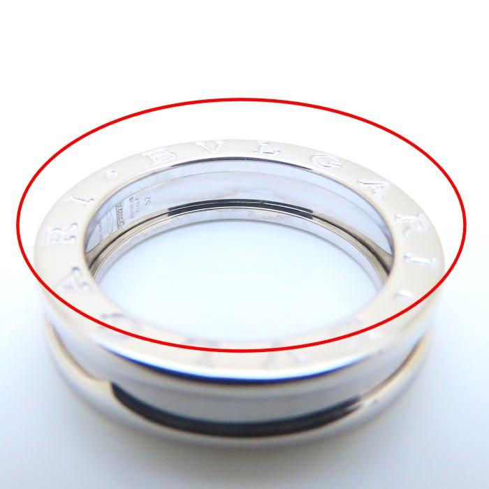 BVLGARI（ブルガリ） ビーゼロワン リング 指輪 1バンド XS #52 12号 B