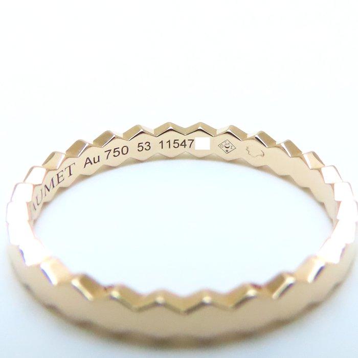 CHAUMET（ショーメ） ビー ドゥ ハニカム リング 指輪 #53 12.5号 