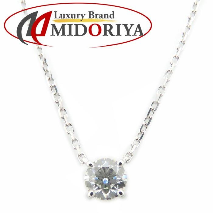 Cartier（カルティエ） 1895ソリテール 一粒ダイヤモンド0.30ct H.VVS2