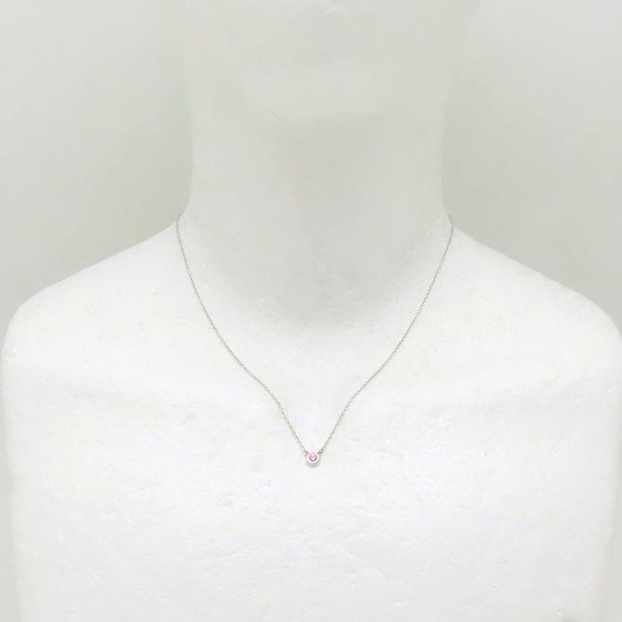 TIFFANY&Co.（ティファニー） バイザヤード ネックレス ピンク 