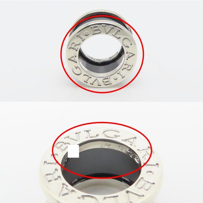 BVLGARI（ブルガリ） セーブザチルドレン ビーゼロワン ネックレス B