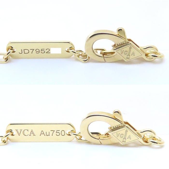 Van Cleef & Arpels ヴァンクリーフ＆アーペル マジック アルハンブラ