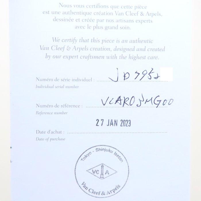 Van Cleef ＆ Arpels（ヴァンクリーフ ＆ アーペル） Van Cleef