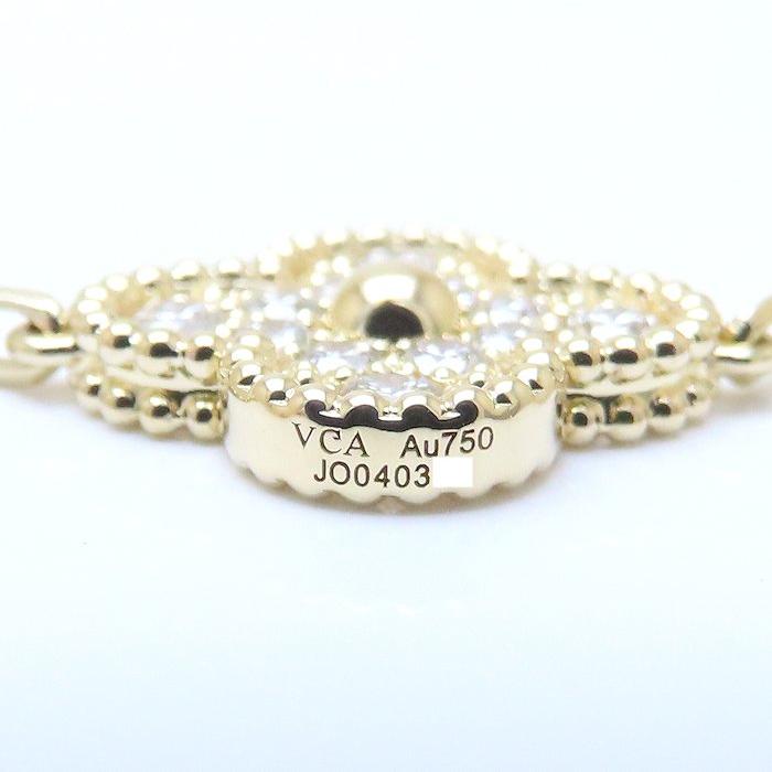 Van Cleef & Arpels ヴァンクリーフ＆アーペル ヴィンテージ