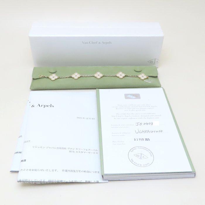 Van Cleef ＆ Arpels（ヴァンクリーフ ＆ アーペル） Van Cleef