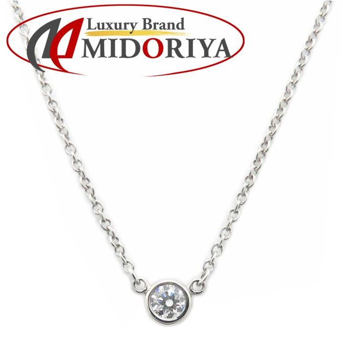 TIFFANY&Co.（ティファニー） バイザヤード ネックレス 1P