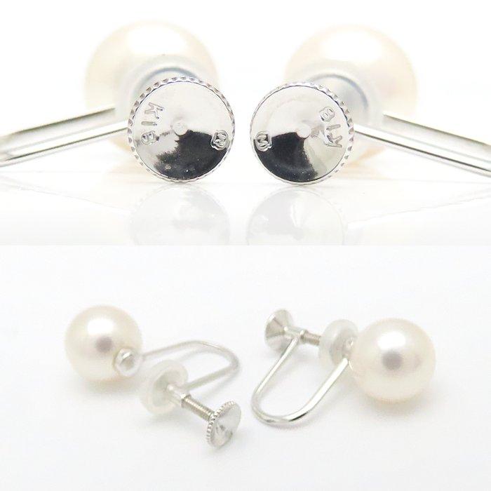 MIKIMOTOパールネックレス&イヤリング MIKIMOTO（ミキモト） パール ネックレス ＆ イヤリング 2点セット
