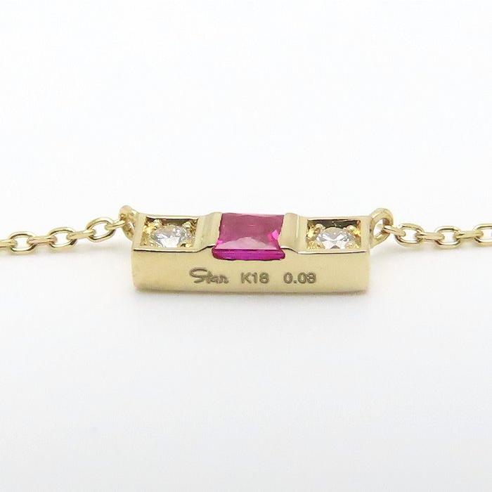 STAR JEWELRY スタージュエリー ミステリアスハート ネックレス ルビー ダイヤモンド0.03ct K18YG レディース/295015【中古】