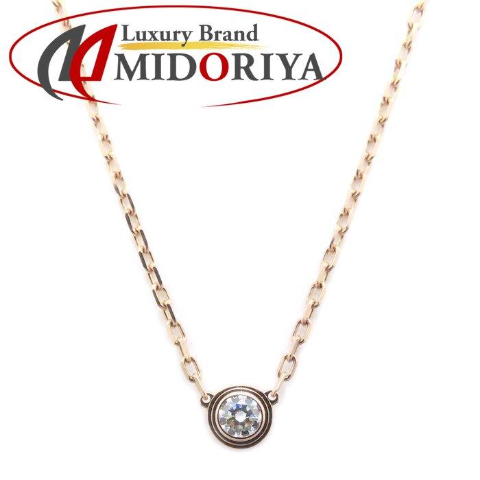 Cartier（カルティエ） ダムール ネックレス スモール 1P