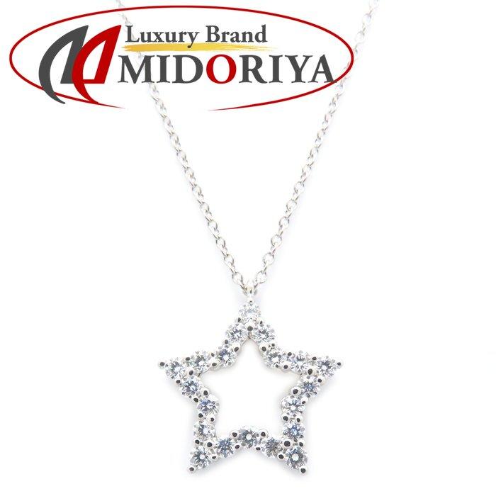 TIFFANY&Co.（ティファニー） スター ネックレス ダイヤモンド Pt950 