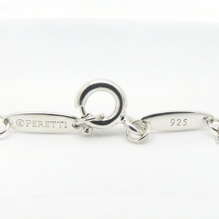 TIFFANY&Co.（ティファニー） バイザヤード ブレスレット 1P