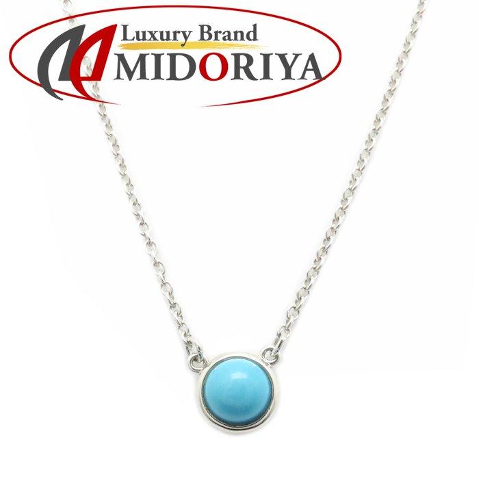TIFFANY&Co.（ティファニー） バイザヤード ネックレス ターコイズ