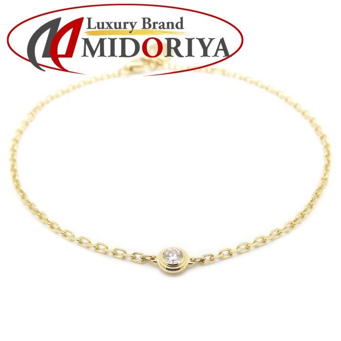 Cartier（カルティエ） ダムール SM ブレスレット 1Pダイヤモンド