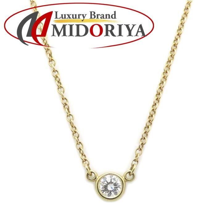 TIFFANY&Co.（ティファニー） バイザヤード ネックレス 1P