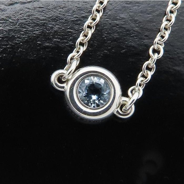 TIFFANY&Co.（ティファニー） バイザヤード リング 指輪 アクアマリン
