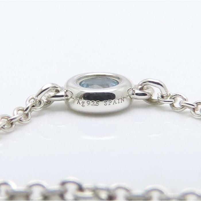 TIFFANY&Co.（ティファニー） バイザヤード リング 指輪 アクアマリン
