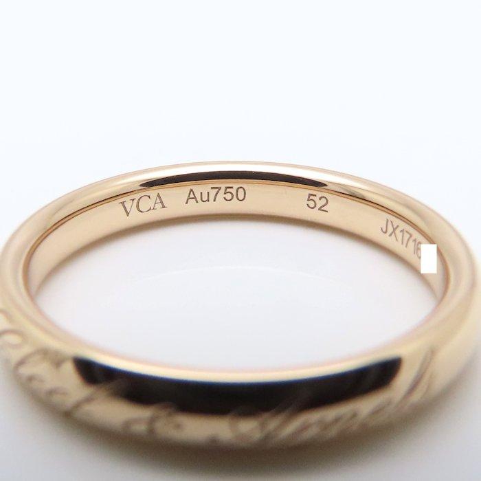 Van Cleef ＆ Arpels（ヴァンクリーフ ＆ アーペル） Van Cleef