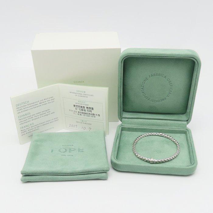 FOPE フォッペ エカ スターダスト Mサイズ ブレスレット ダイヤモンド0.12ct K18WG ホワイトゴールド レディース/295411【中古】_4
