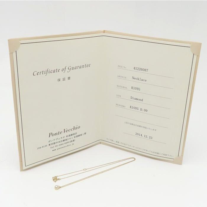 PonteVecchio　WG Pierce　品質保証書 PonteVecchio WG Pierce 品質保証書 Ponte Vecchio（ポンテヴェキオ