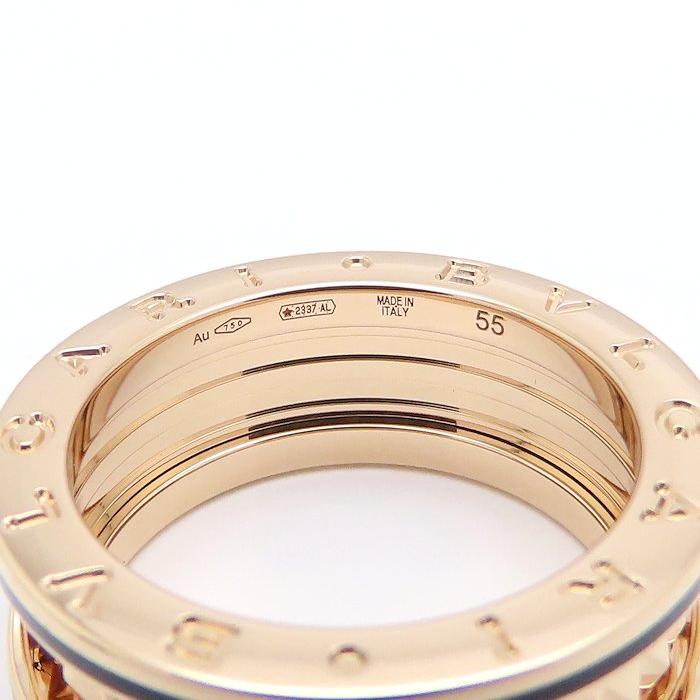 BVLGARI（ブルガリ） ビーゼロワンロックリング 2バンド 14.5号 #55 B 