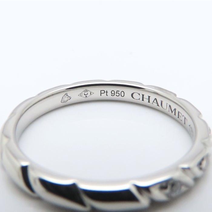 CHAUMET（ショーメ） トルサード マリッジ リング 指輪 ダイヤモンド8
