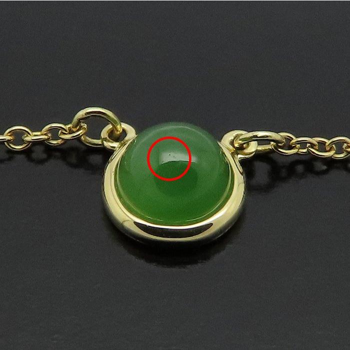 TIFFANY&Co.（ティファニー） カラーバイザヤード ネックレス グリーン