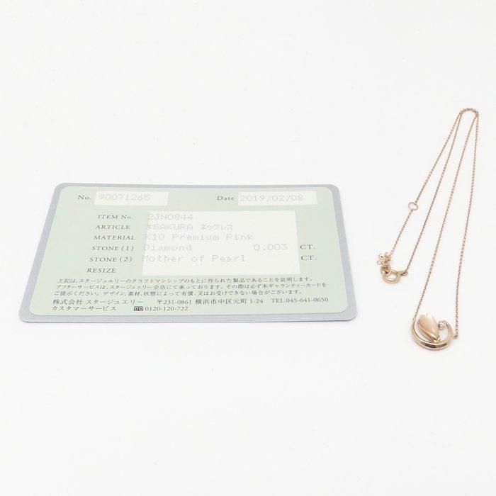 STAR JEWELRY（スタージュエリー） ネックレス マザーオブパール