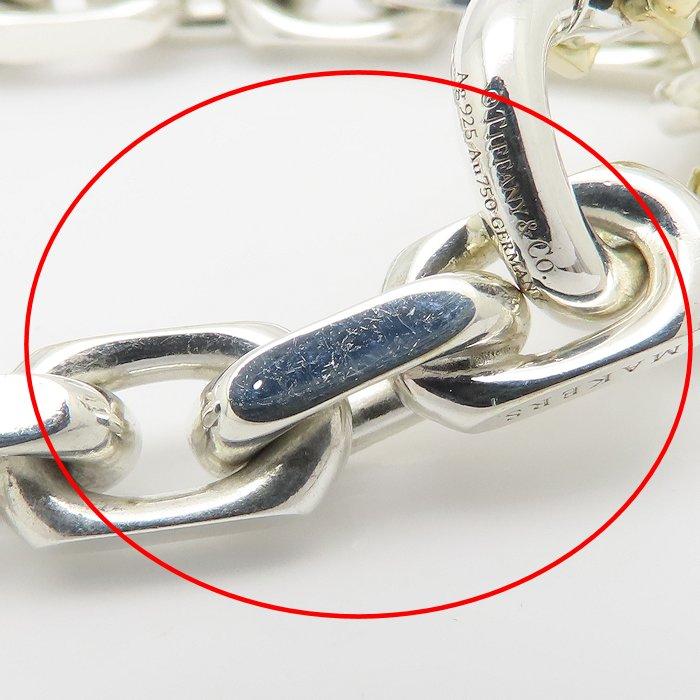 TIFFANY&Co.（ティファニー） 1837 メイカーズ ワイド チェーン