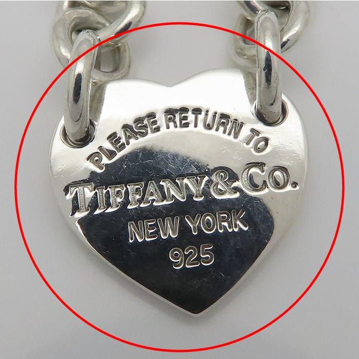 TIFFANY&Co.（ティファニー） リターントゥティファニー ハートタグ