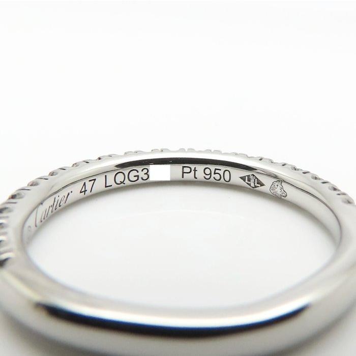 Cartier（カルティエ） ハーフエタニティ ダイヤモンド リング 指輪