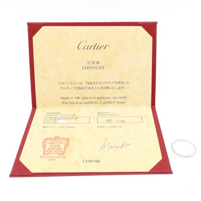 Cartier（カルティエ） 1895 ウェディング リング 指輪 2mm #58 17.5号