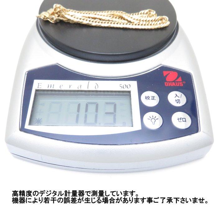 喜平 アンクレット ブレスレット 8面トリプル 10.3g 24cm K18YG