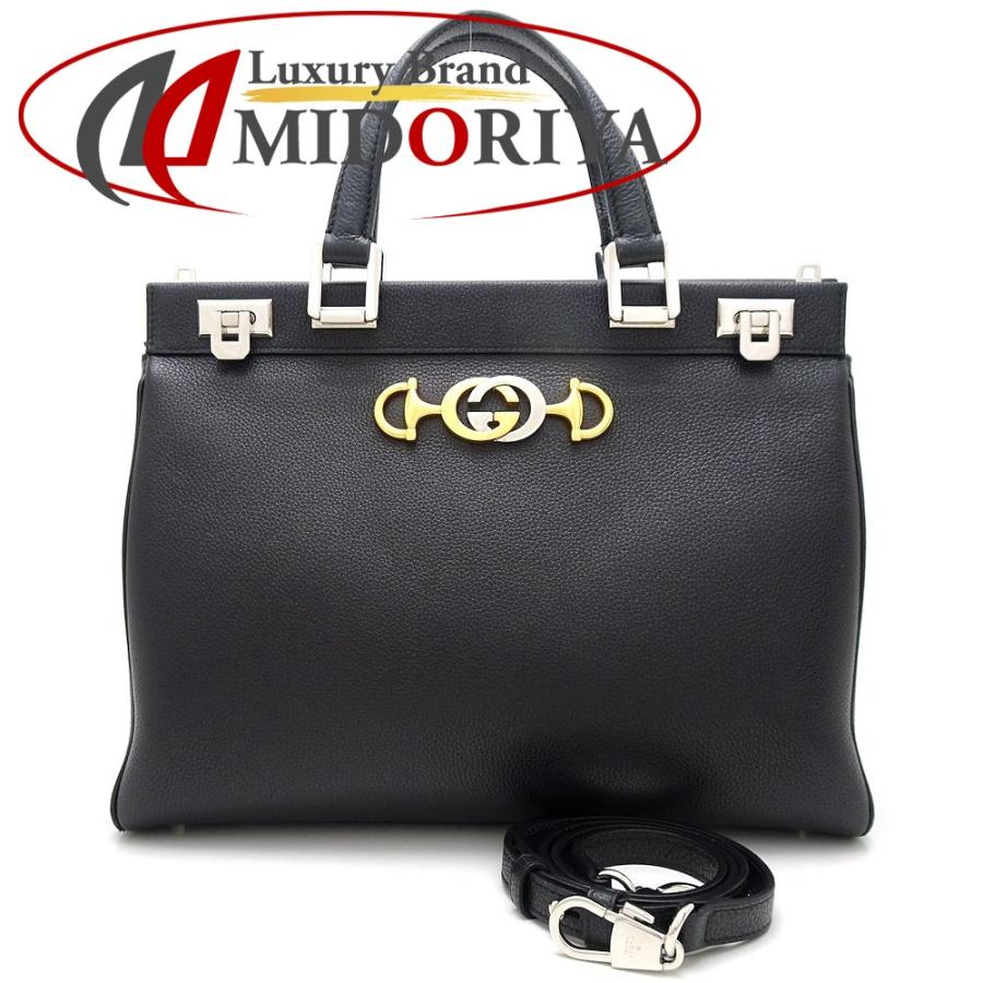 GUCCI グッチ ズゥミ ミディアム 564714 2Wayバッグ レザー ブラック 