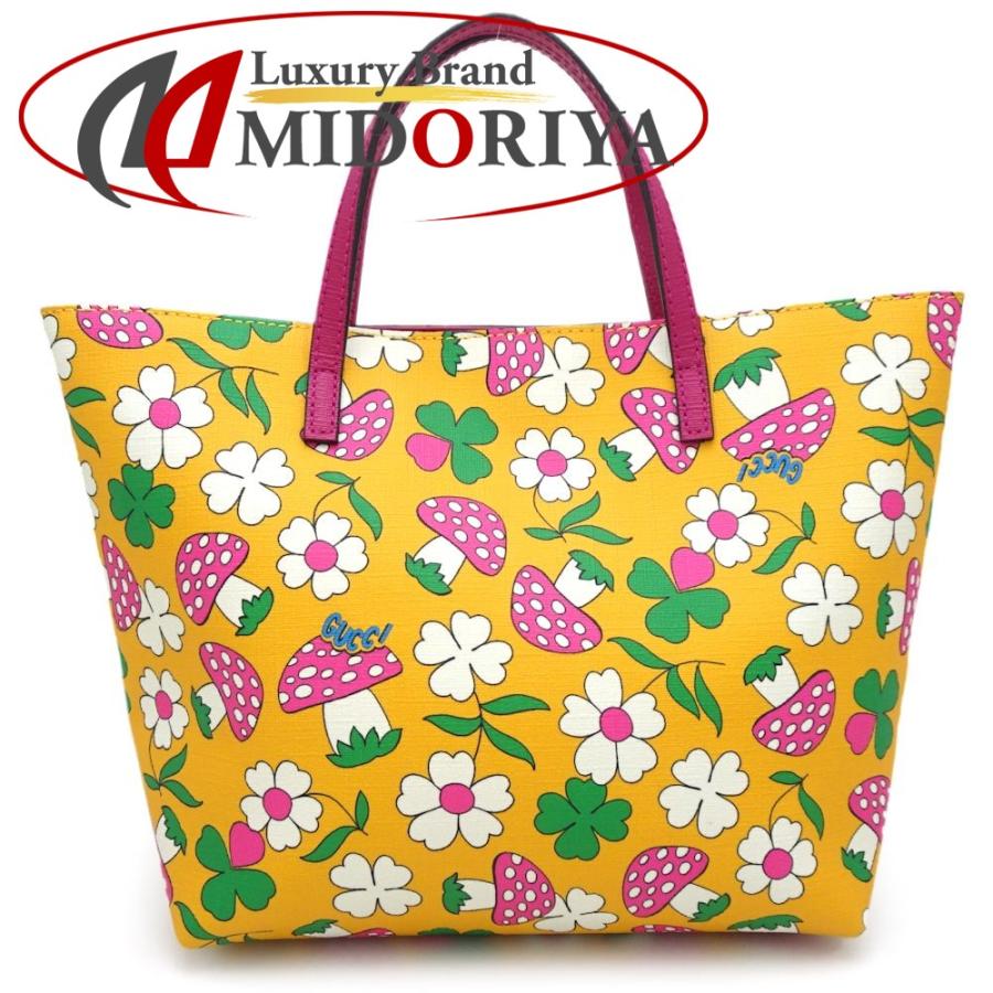GUCCI グッチ チルドレンズ ミニトート GGスプリーム 410812 