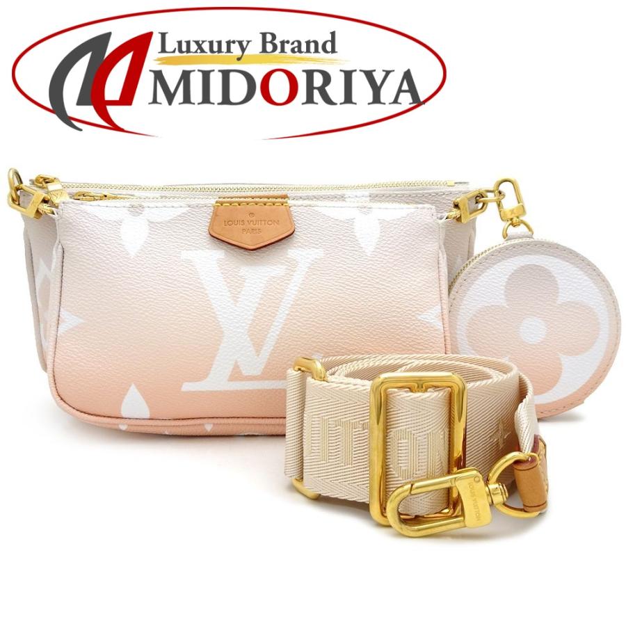 LOUIS VUITTON ルイ・ヴィトン ミュルティポシェットアクセソワール  